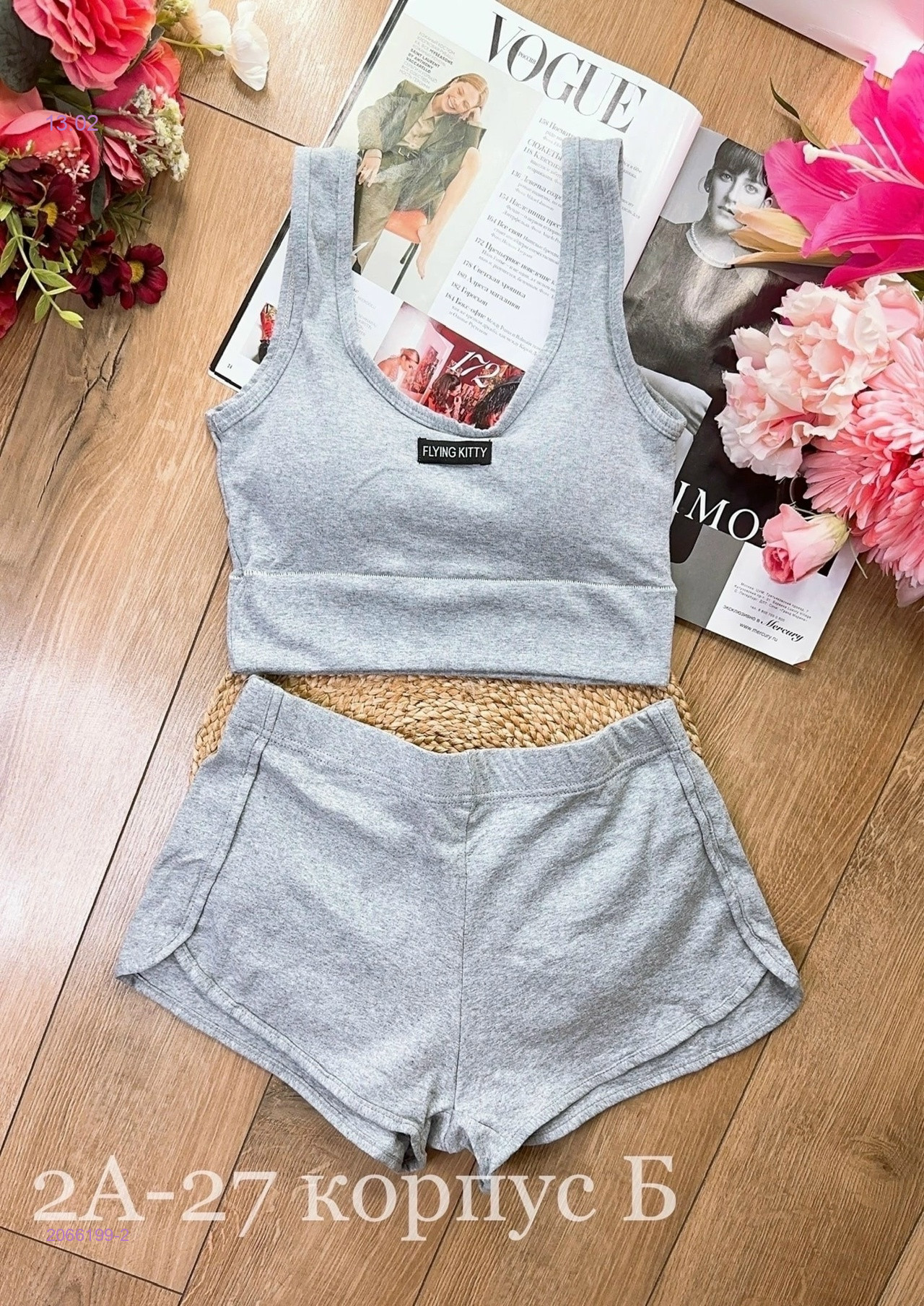 Комплект 2066199-2