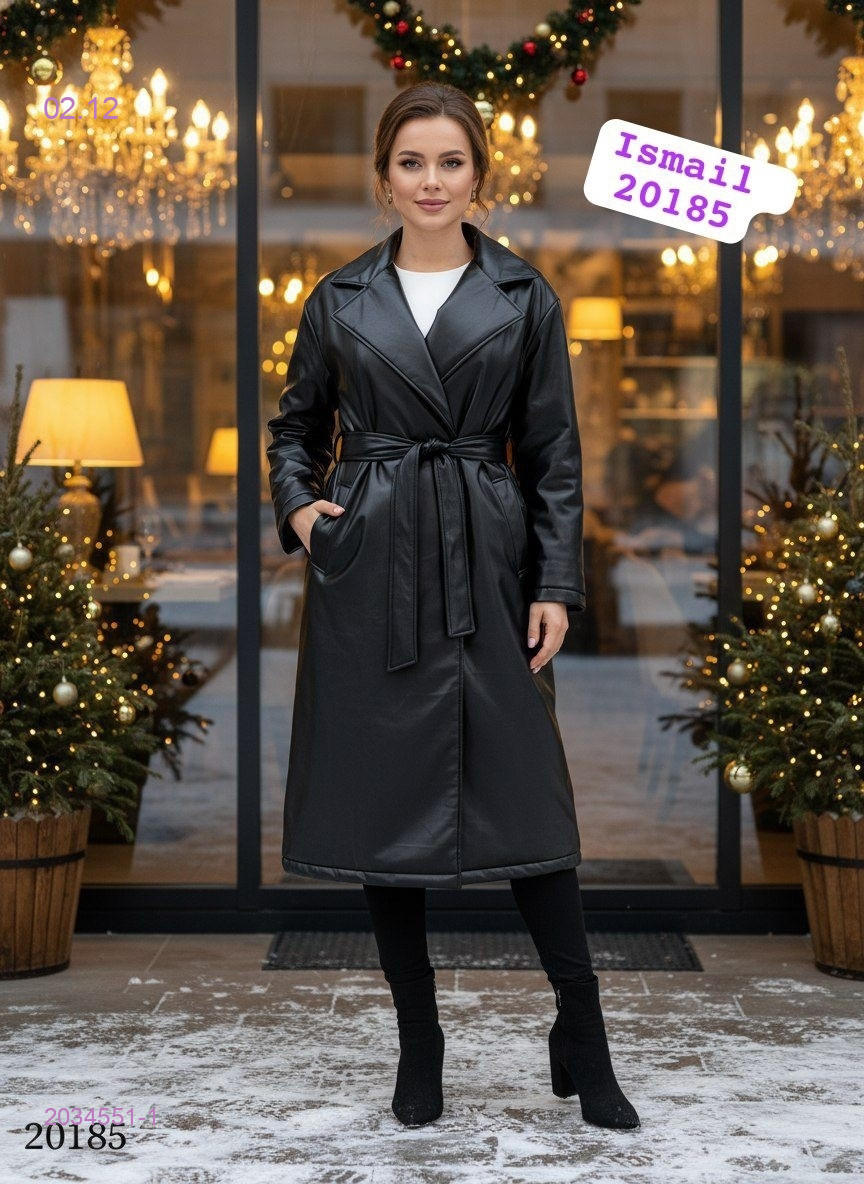 Куртка 2034551-1