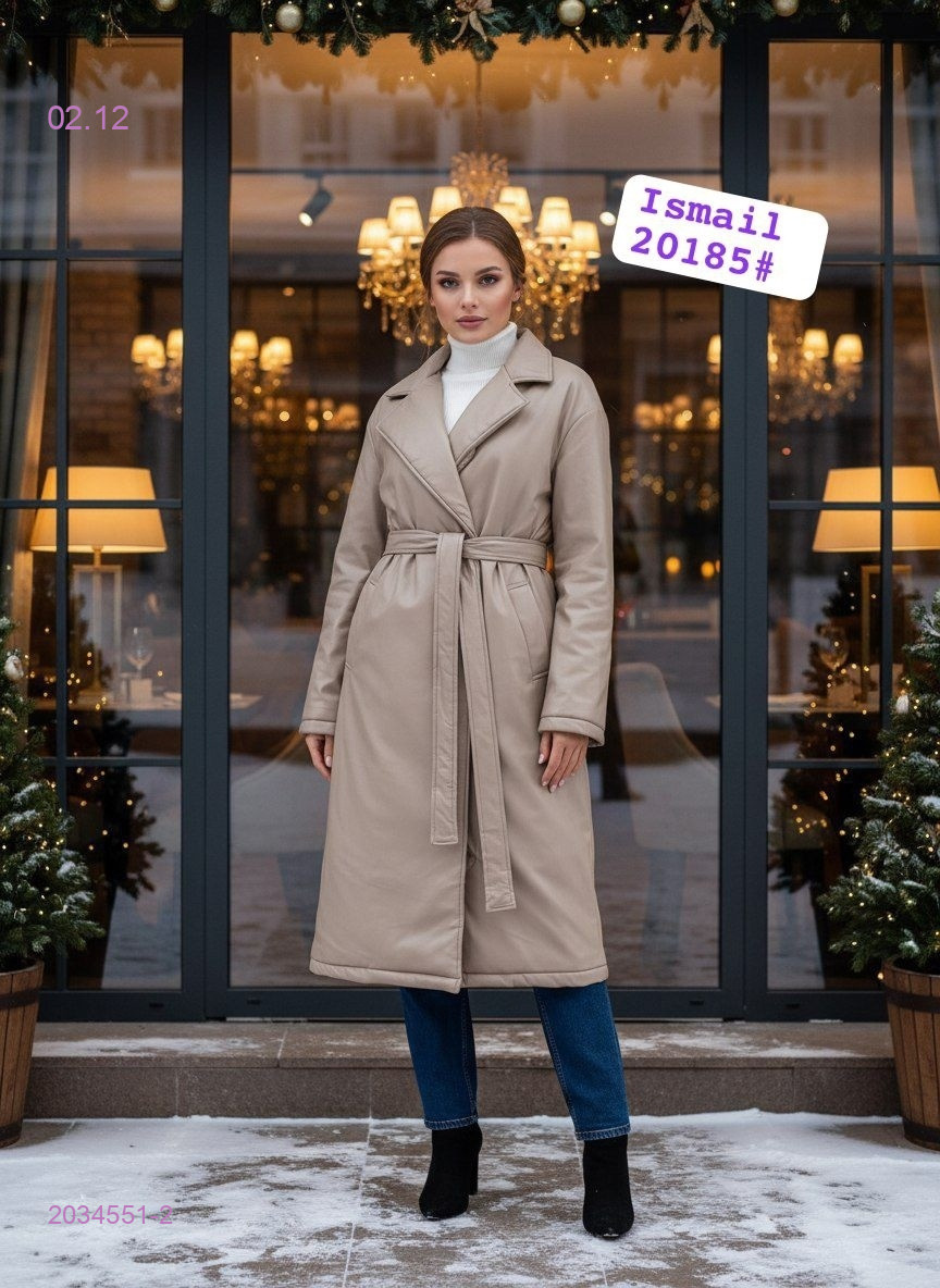 Куртка 2034551-2