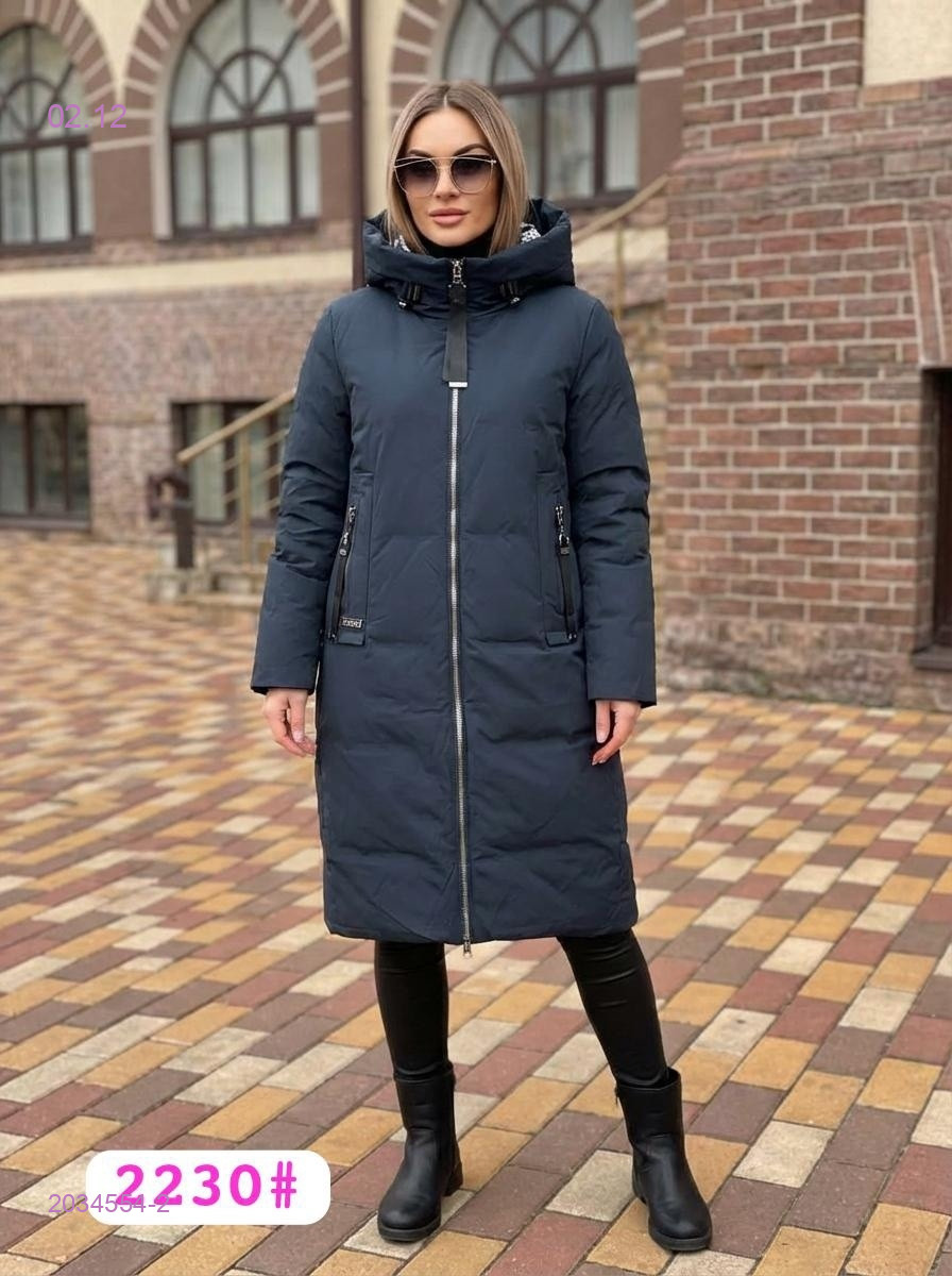 Куртка зима 2034554-2