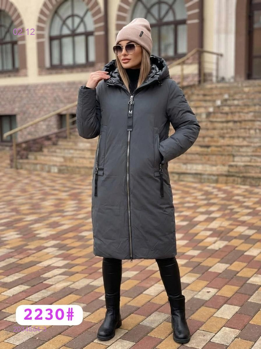 Куртка зима 2034554-3