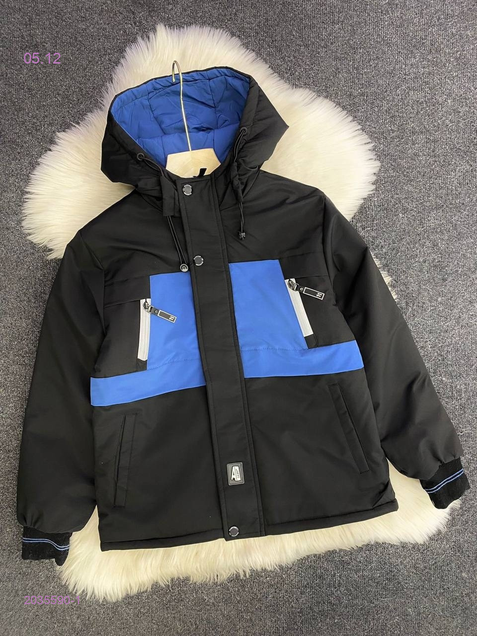 Куртка зима 2035590-1