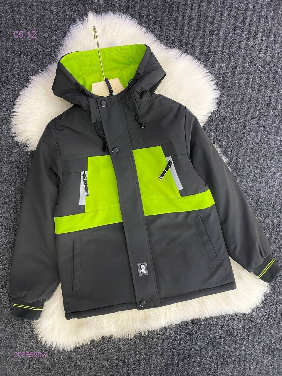 Куртка зима 2035590-3