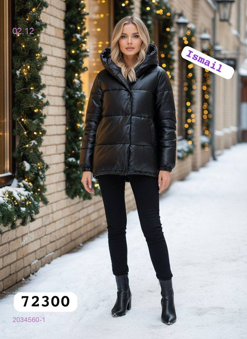 Куртка зима 2034560-1