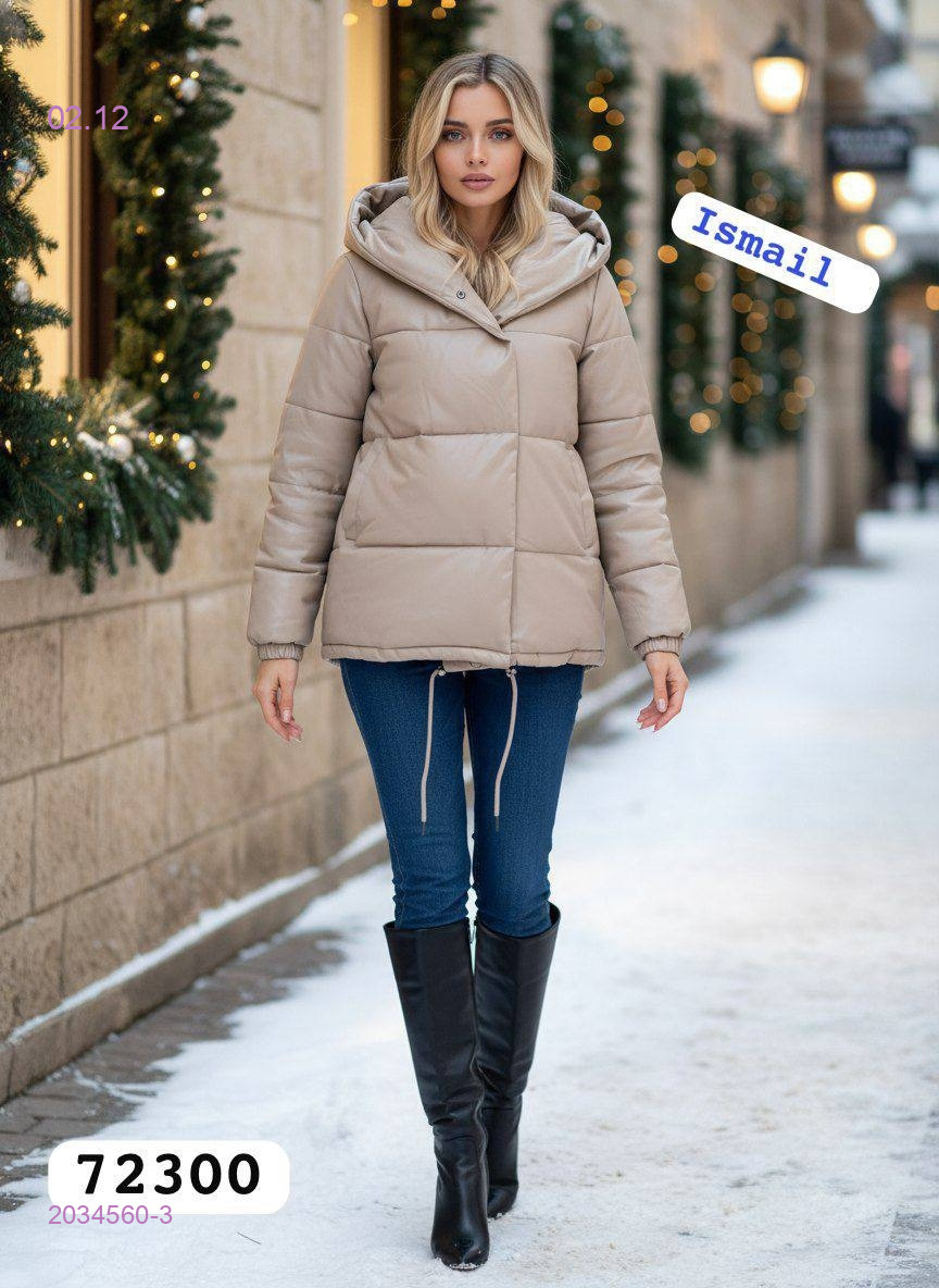 Куртка зима 2034560-3