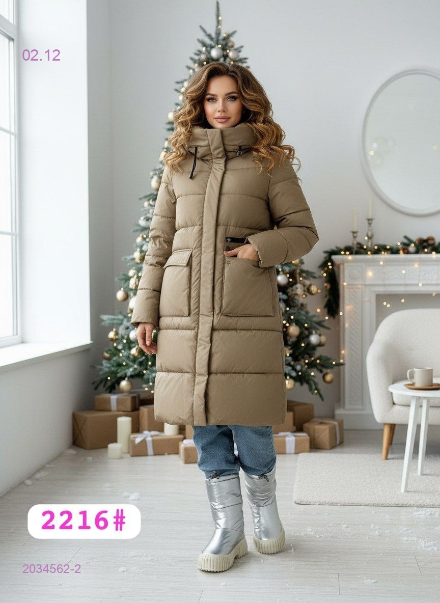 Куртка зима 2034562-2