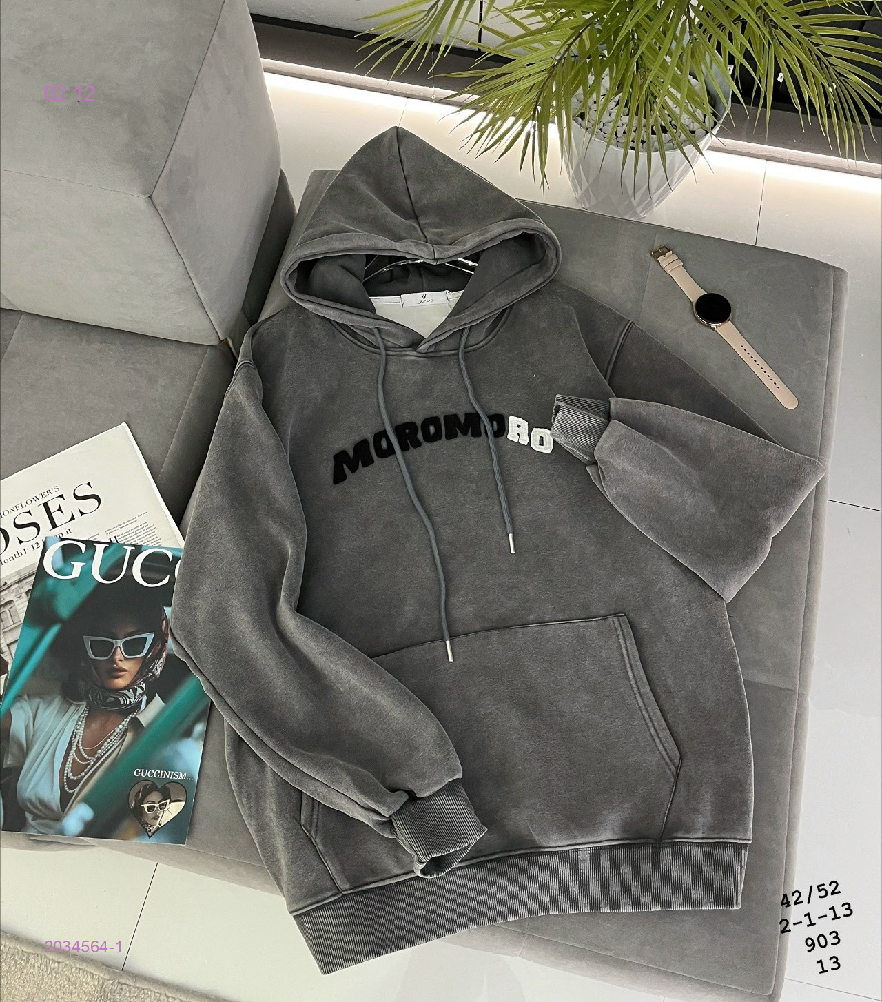 Худи бронь 2034564-1