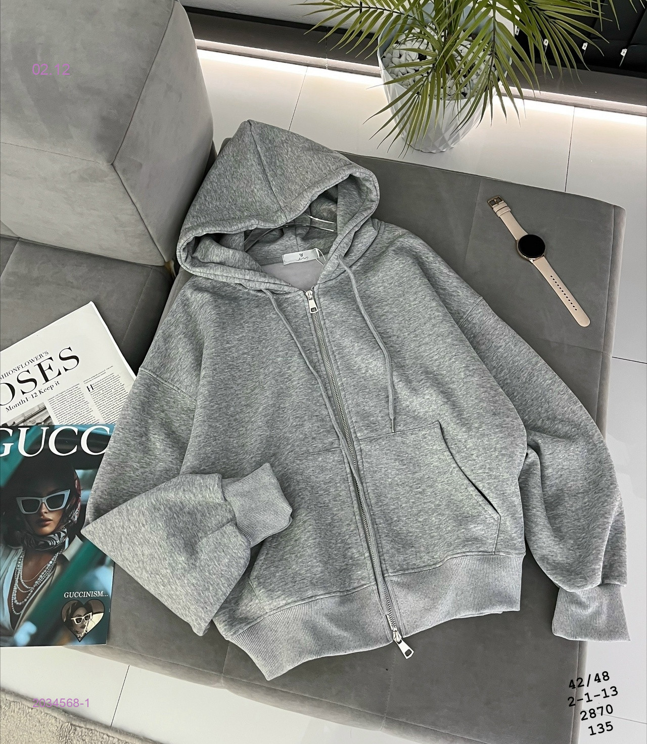 Худи бронь 2034568-1