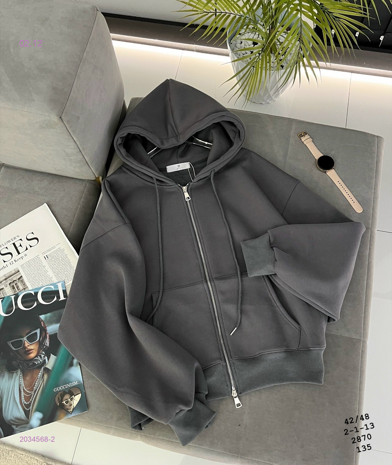 Худи бронь 2034568-2