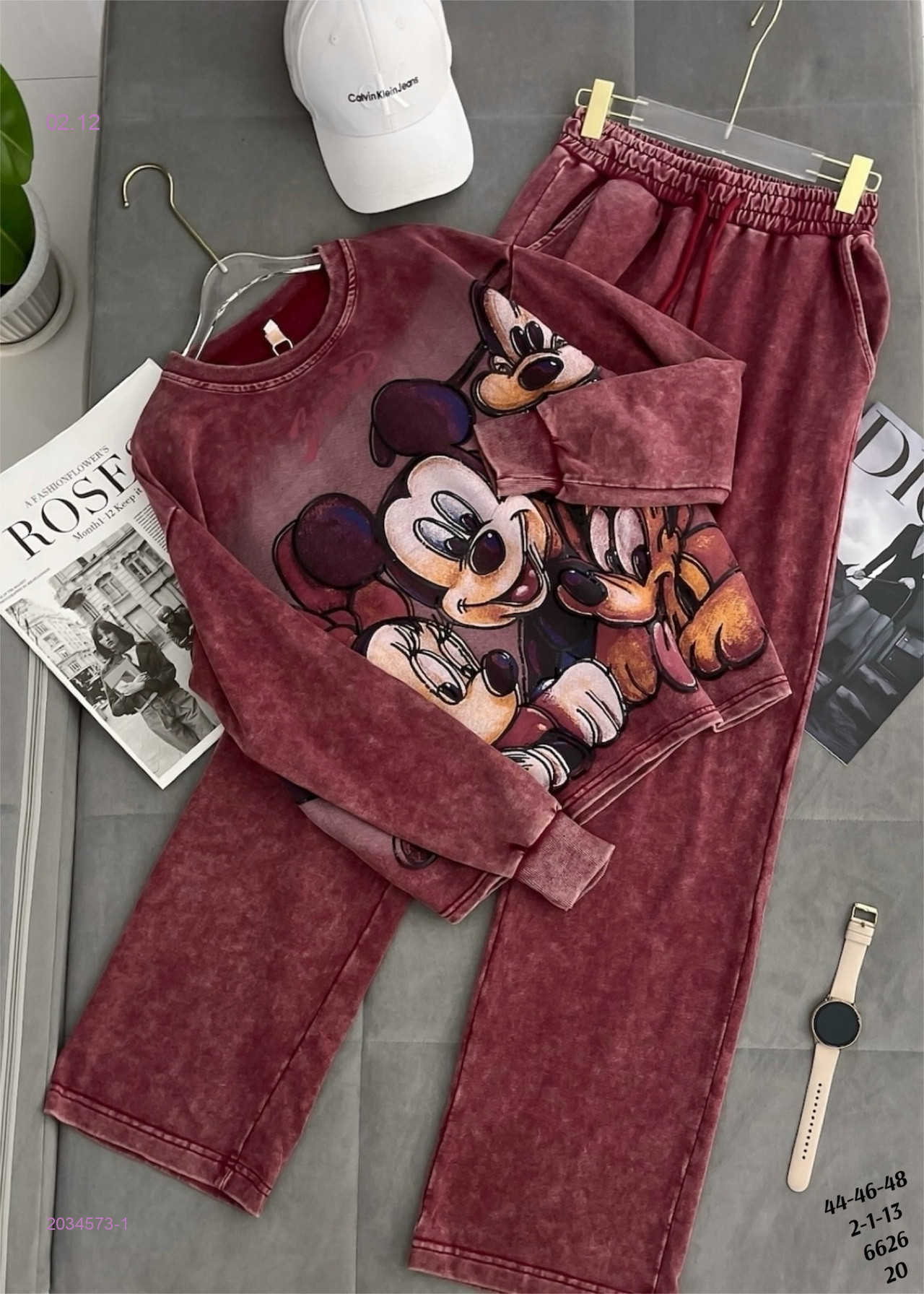 Костюм двойка бронь 2034573-1