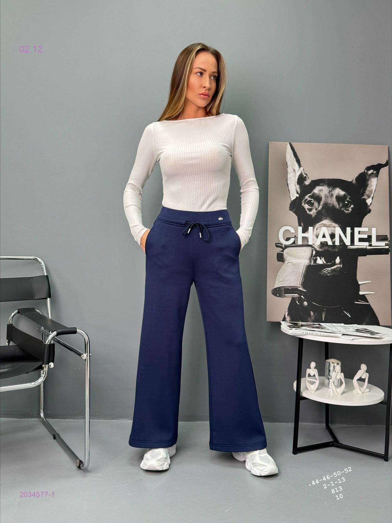 Брюки на меху бронь 2034577-1