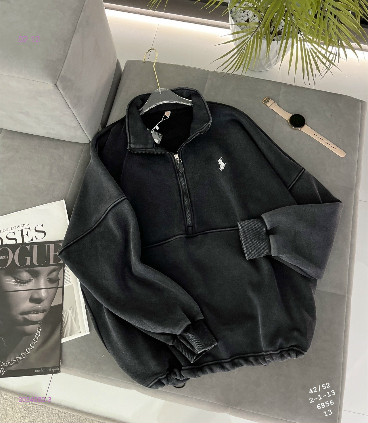 Свитшот бронь 2034582-3