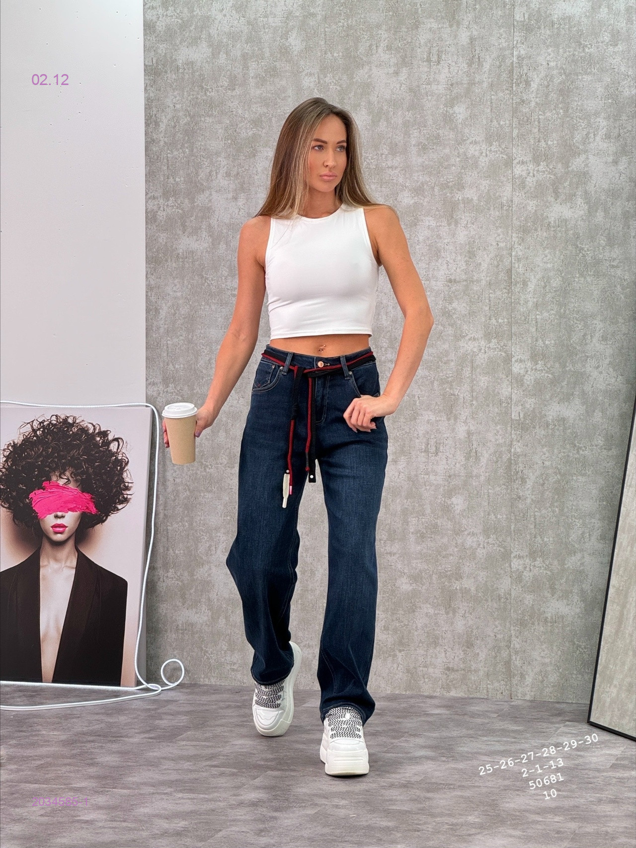 Джинсы бронь 2034585-1