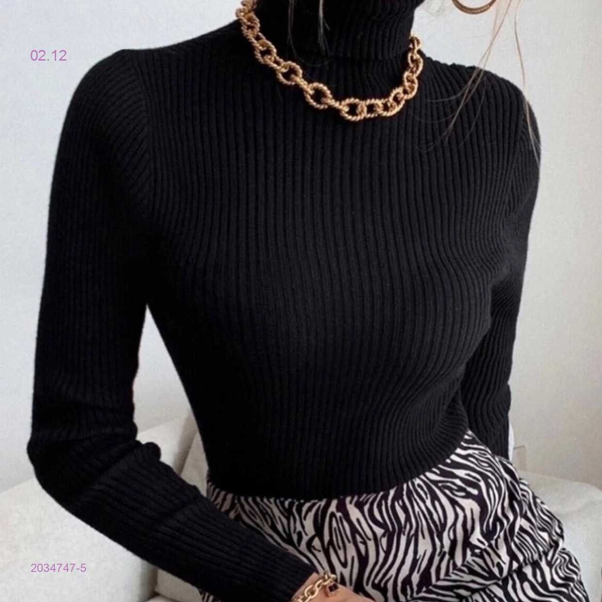 Водолазка 2034747-5