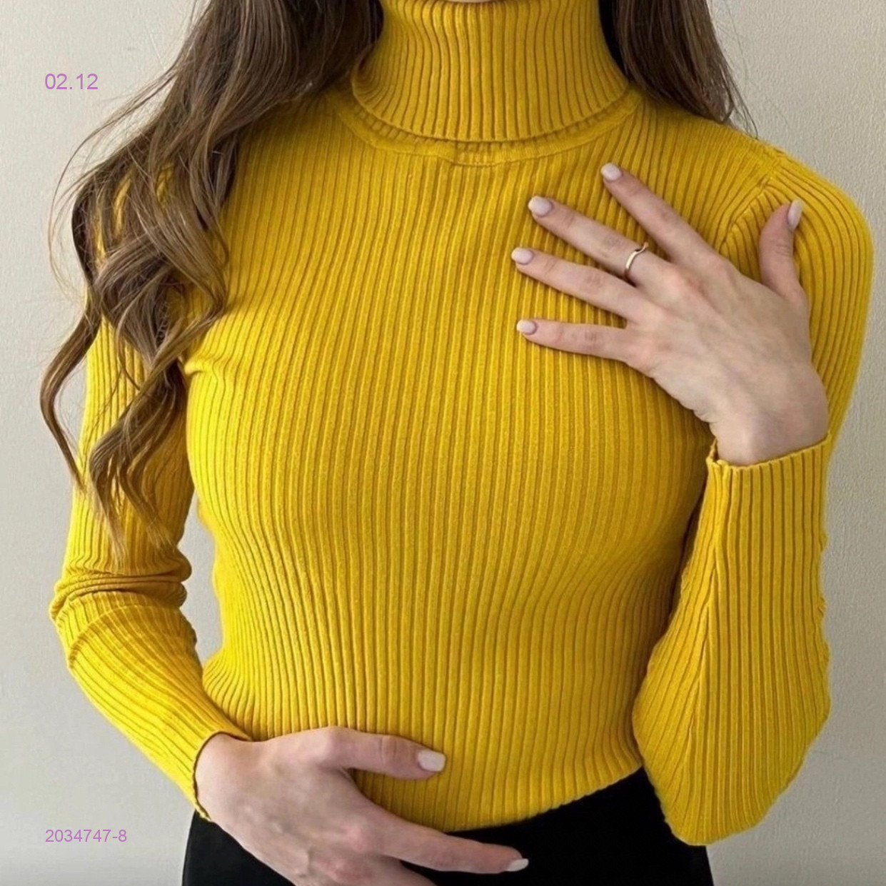 Водолазка 2034747-8