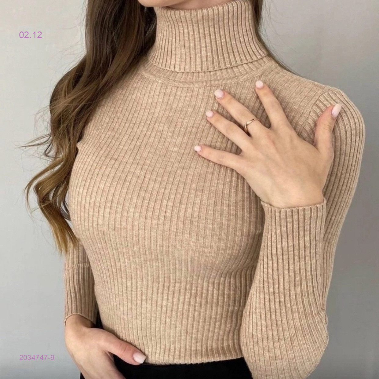 Водолазка 2034747-9