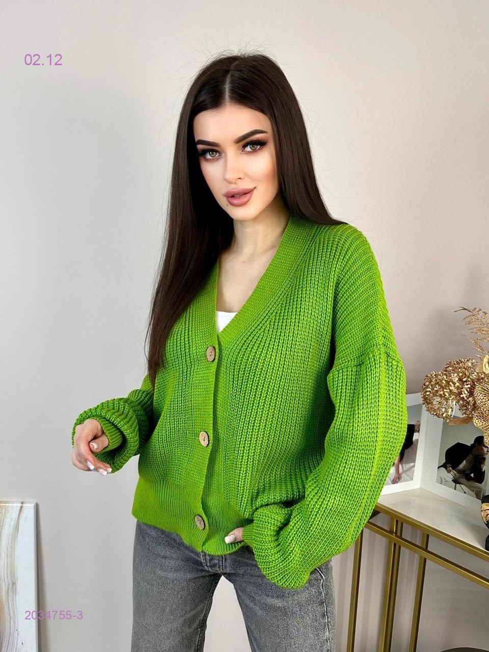 Кардиган 2034755-3
