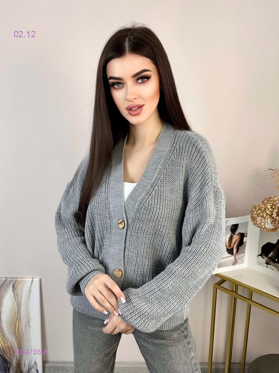 Кардиган 2034755-8