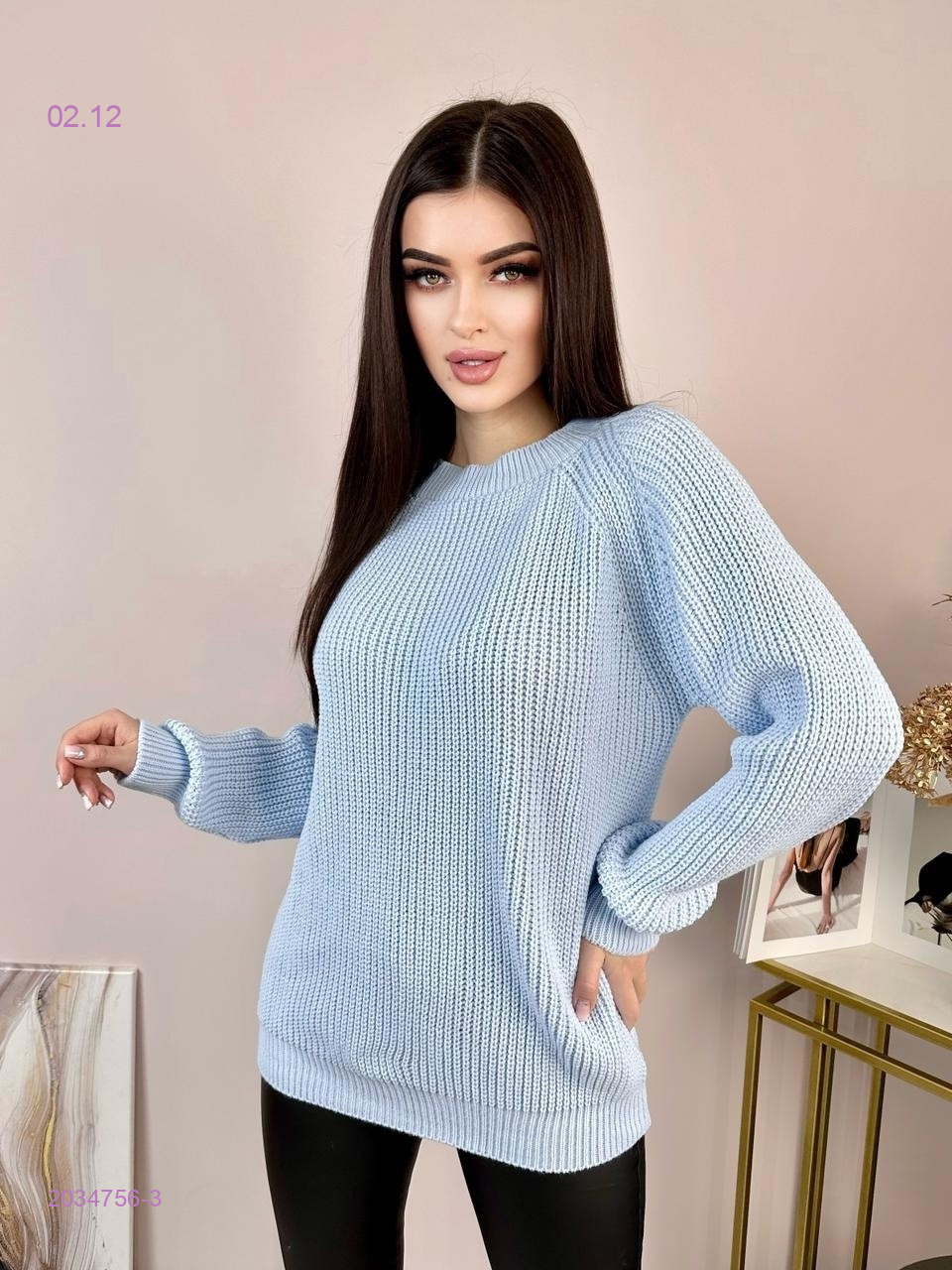 Свитер 2034756-3