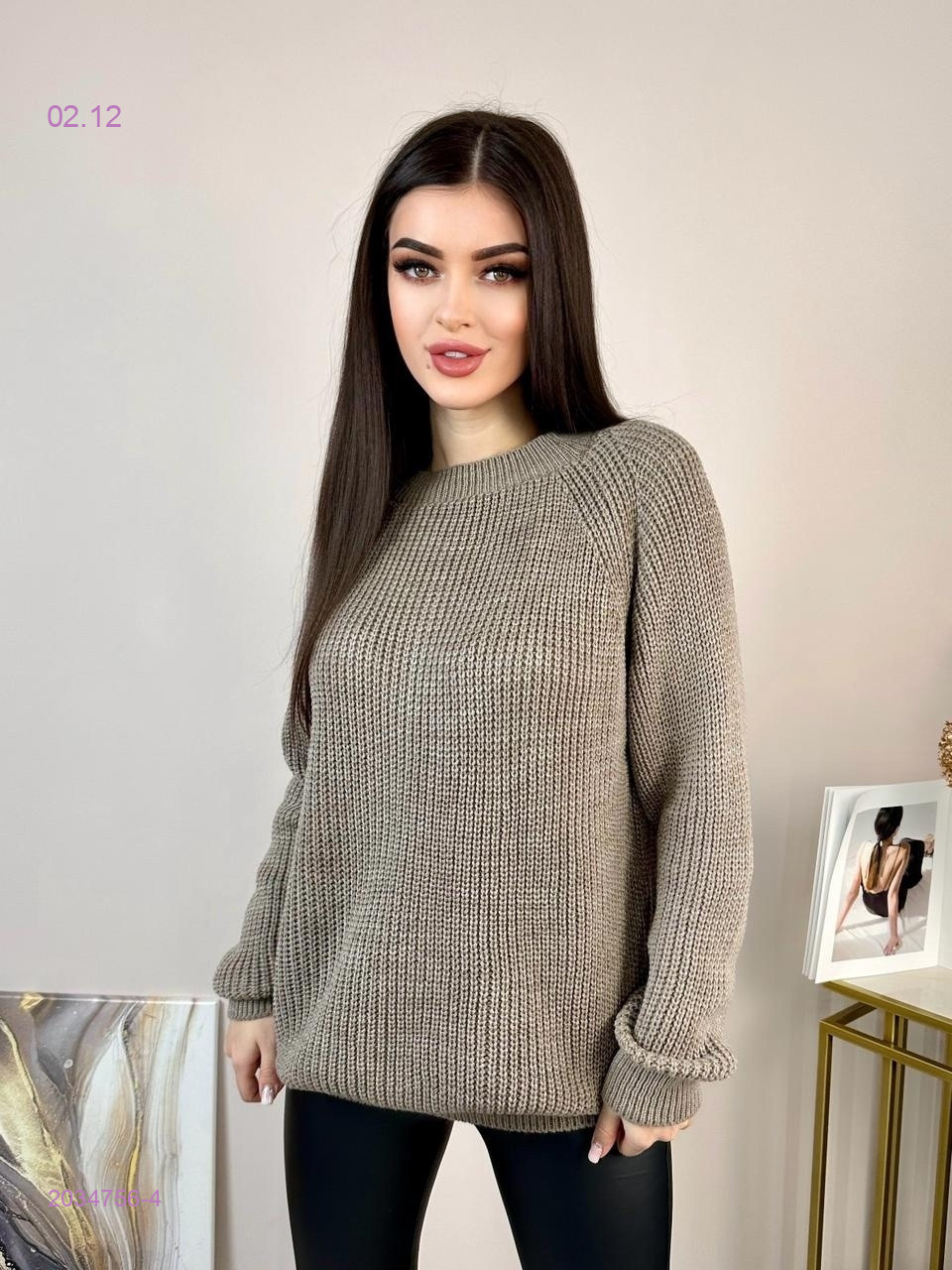 Свитер 2034756-4