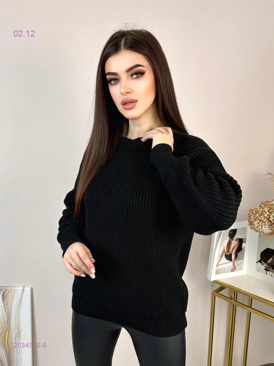 Свитер 2034756-6