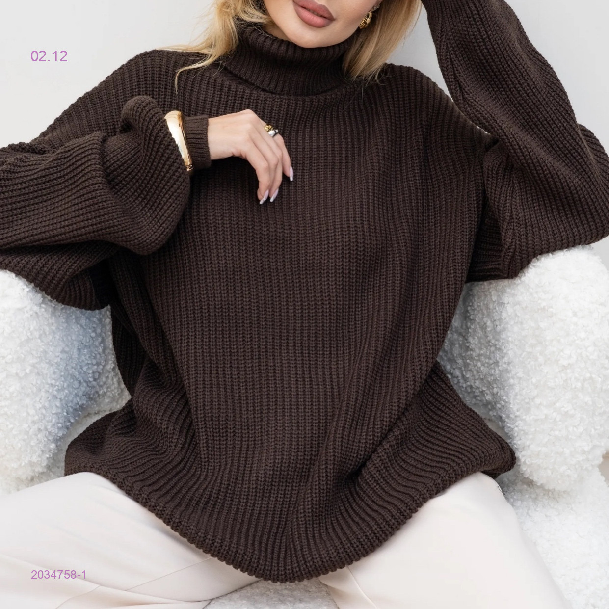 Свитер 2034758-1