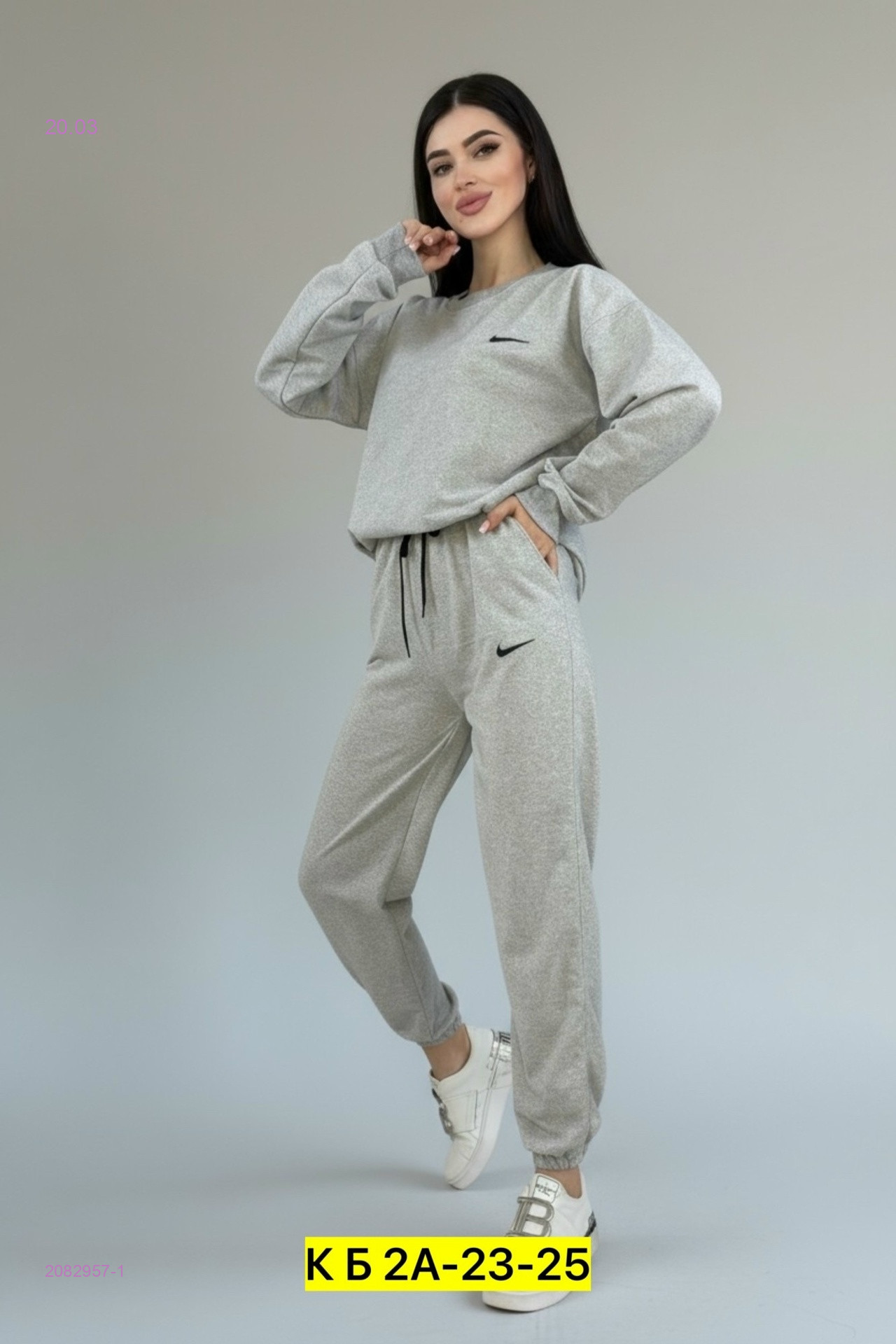 Костюм 2082957-1