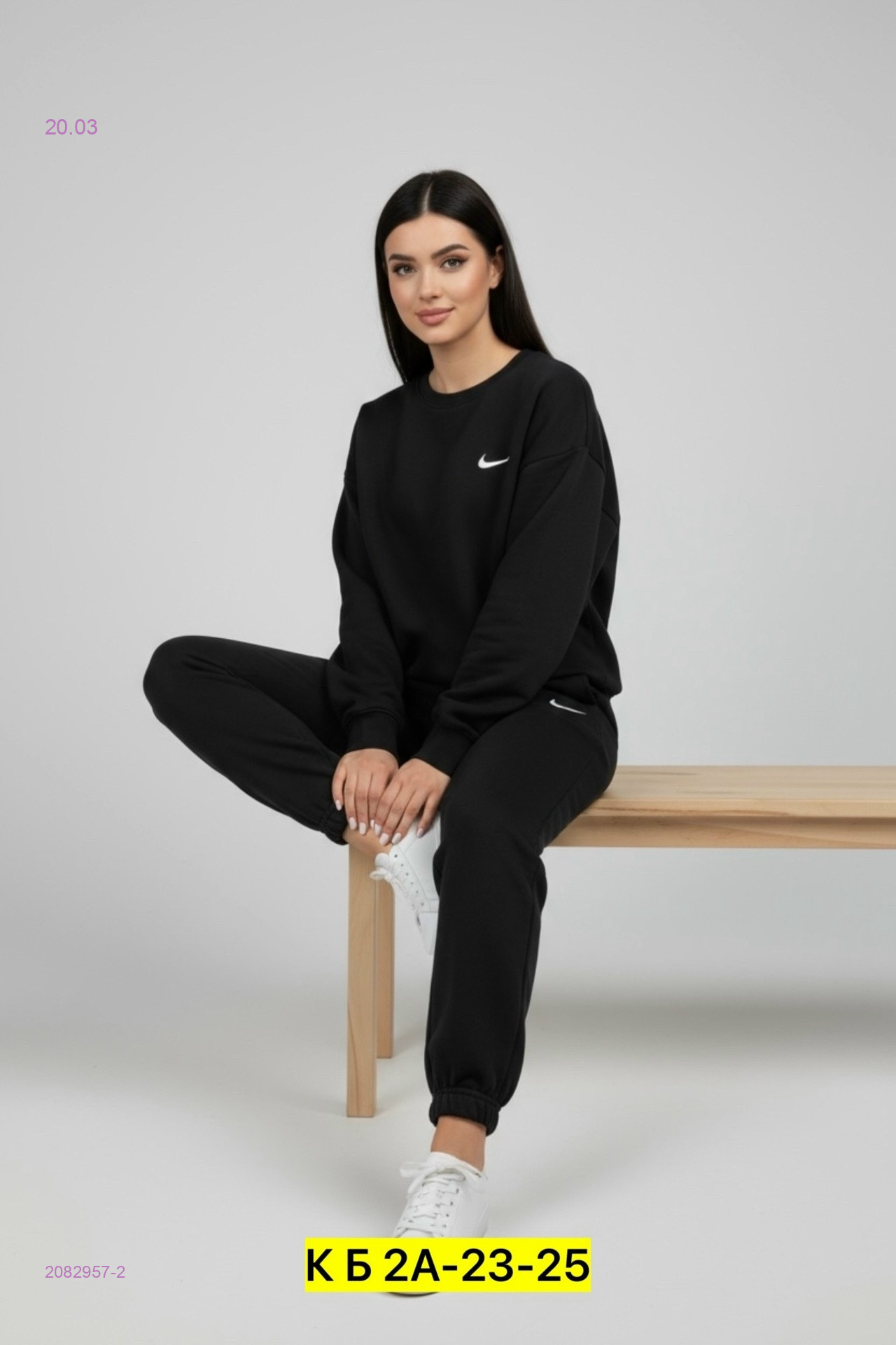 Костюм 2082957-2