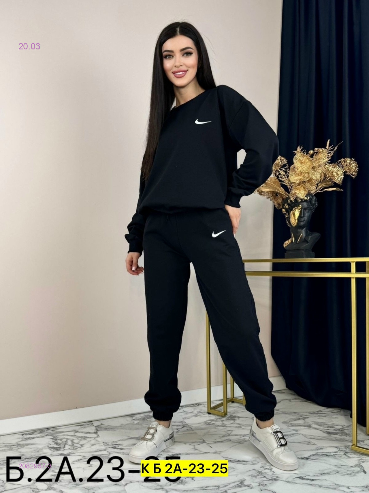 Костюм 2082957-3