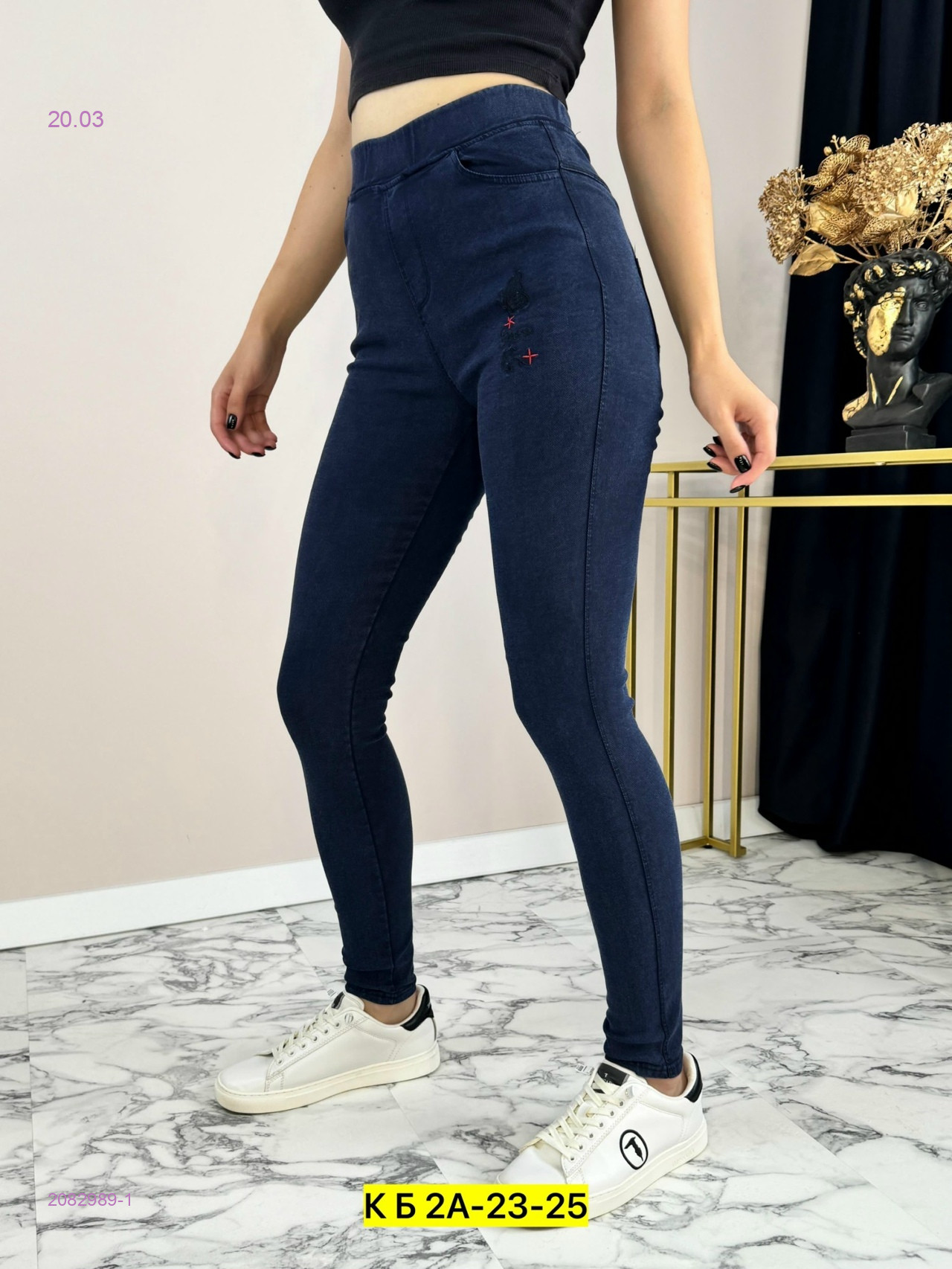 Джеггинсы 2082989-1