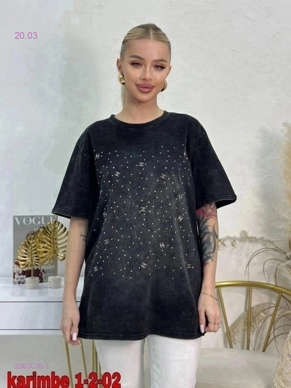 Футболка 2083036-1