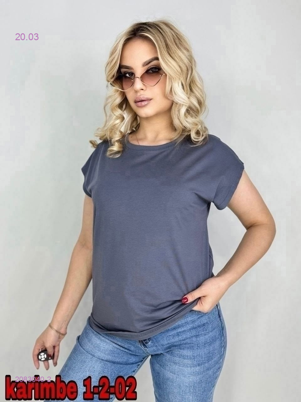 Футболка 2083040-2