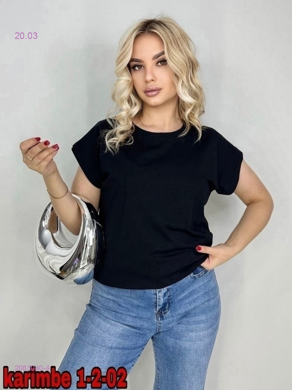 Футболка 2083040-4