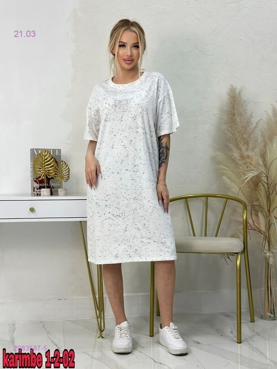 Туника 2083587-5