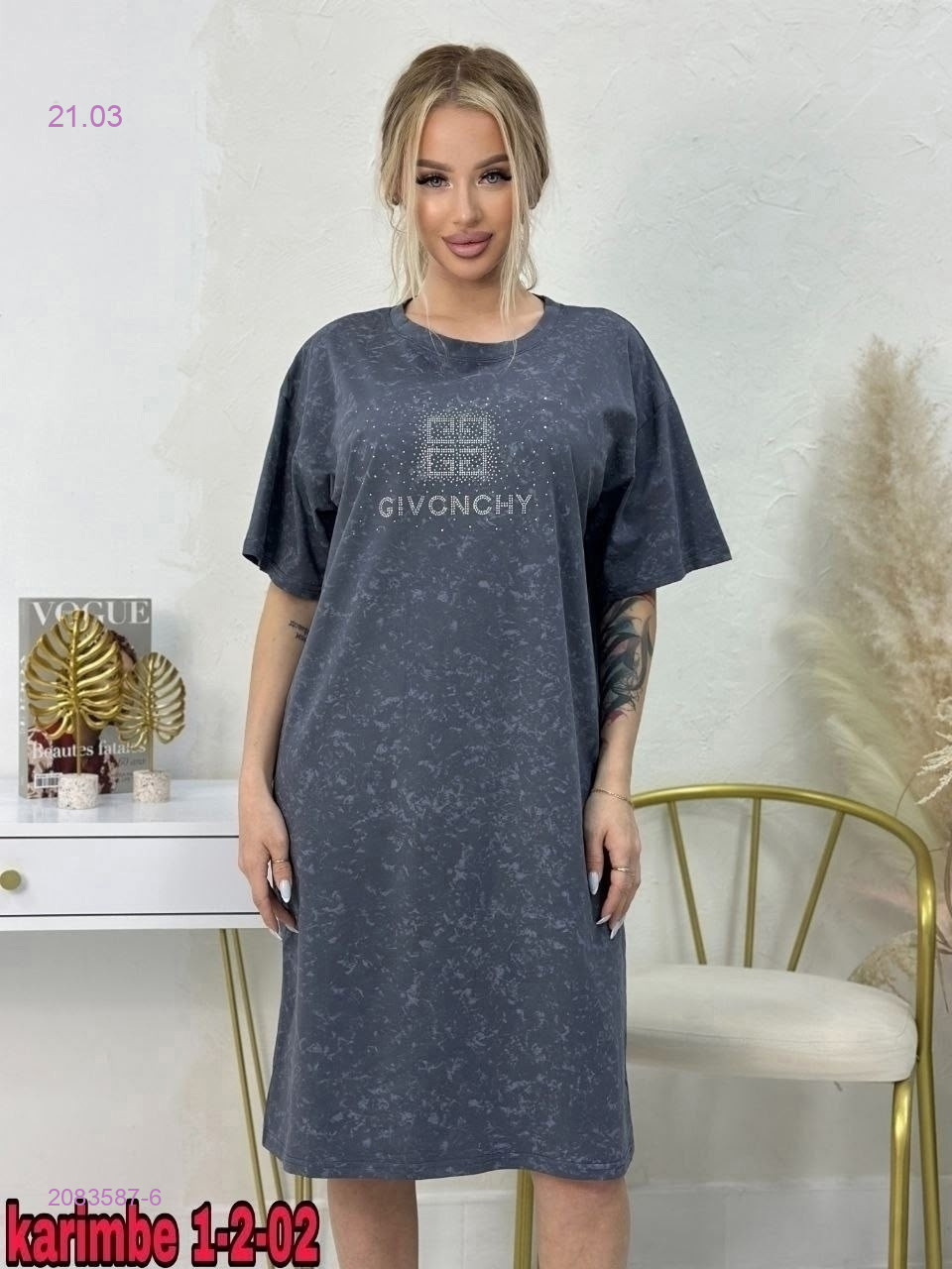 Туника 2083587-6