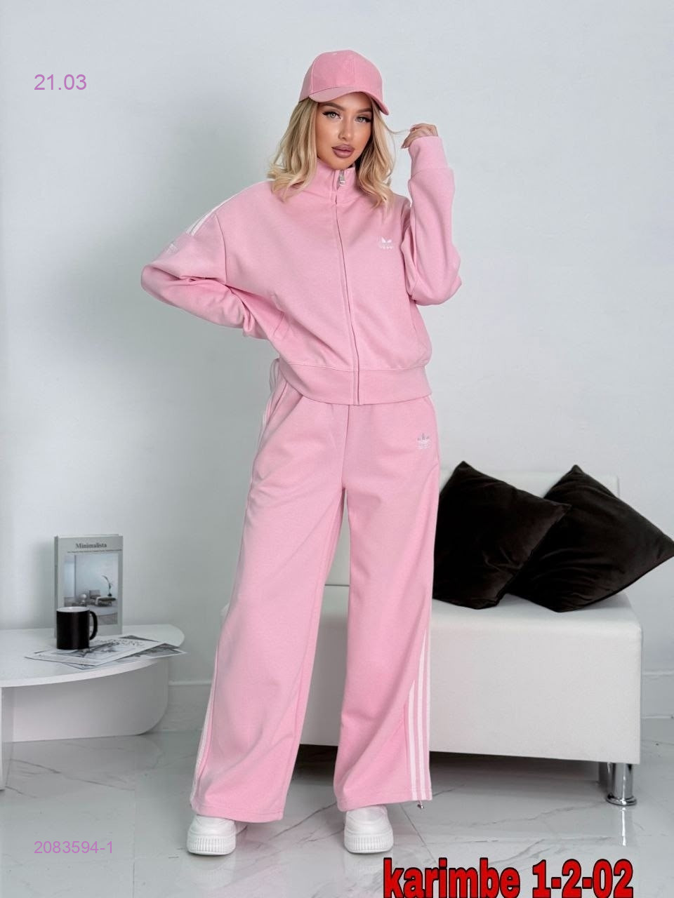 Костюм 2083594-1