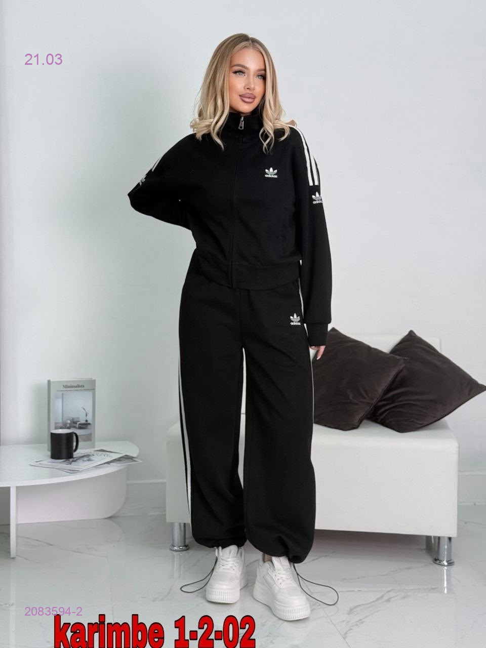 Костюм 2083594-2