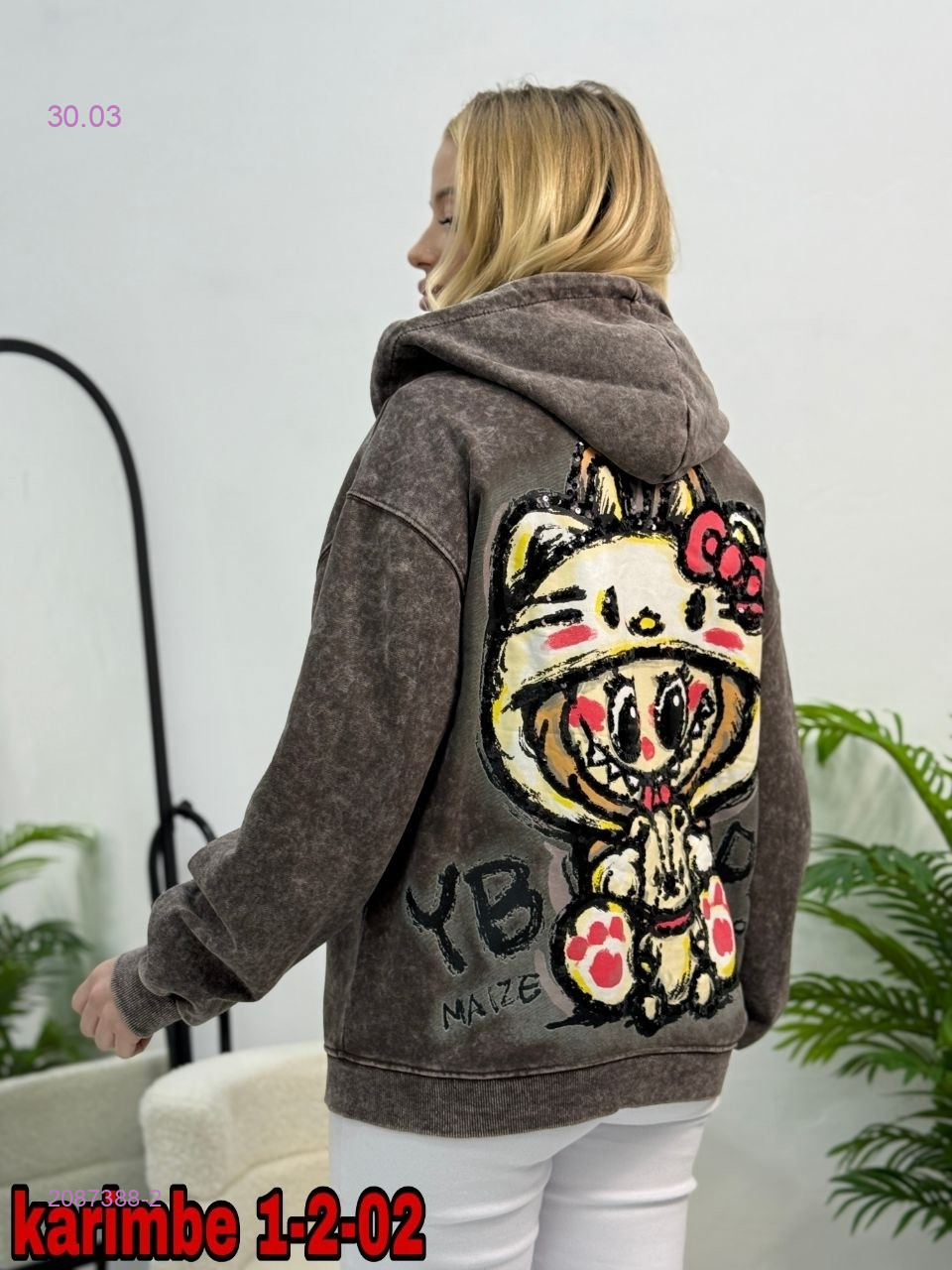 Толстовка 2087388-2