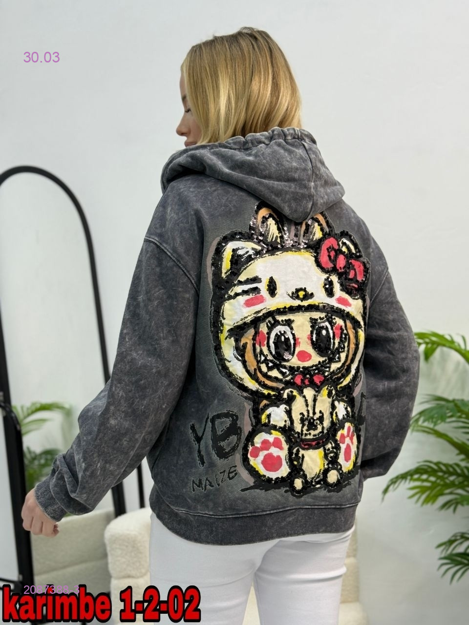 Толстовка 2087388-3