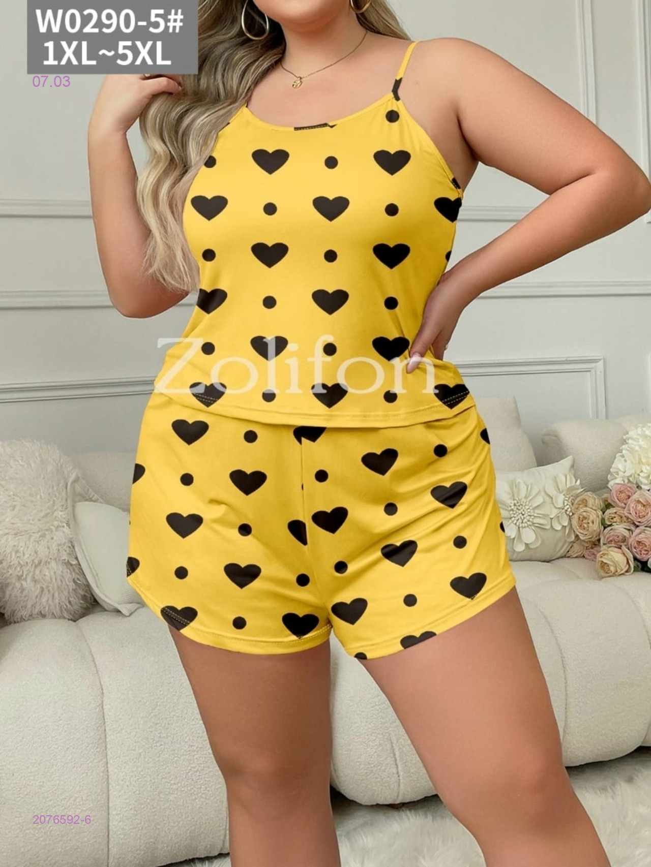 Пижама 2076592-6