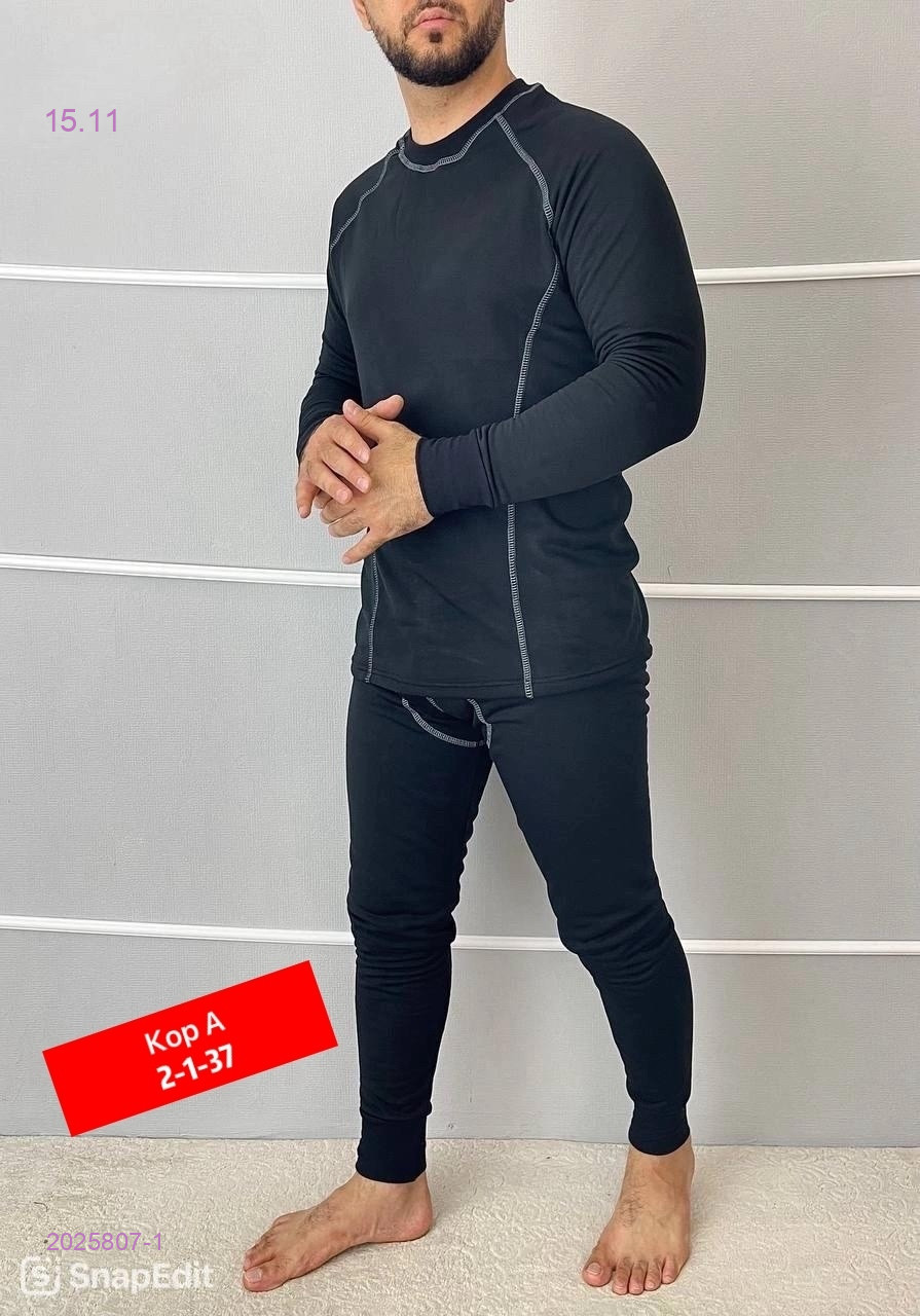 КОСТЮМ ТЕРМОБЕЛЬЕ 2025807-1