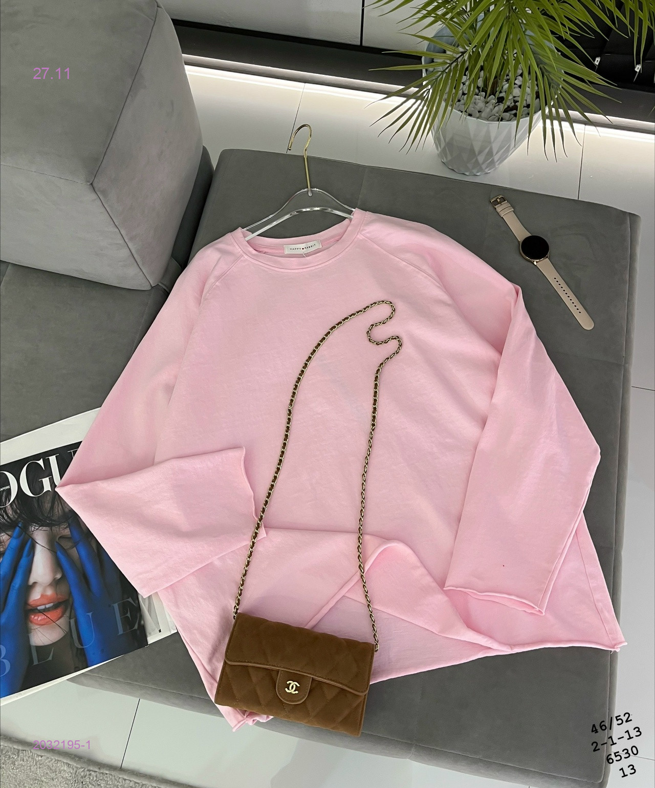 Свитшот бронь 2032195-1