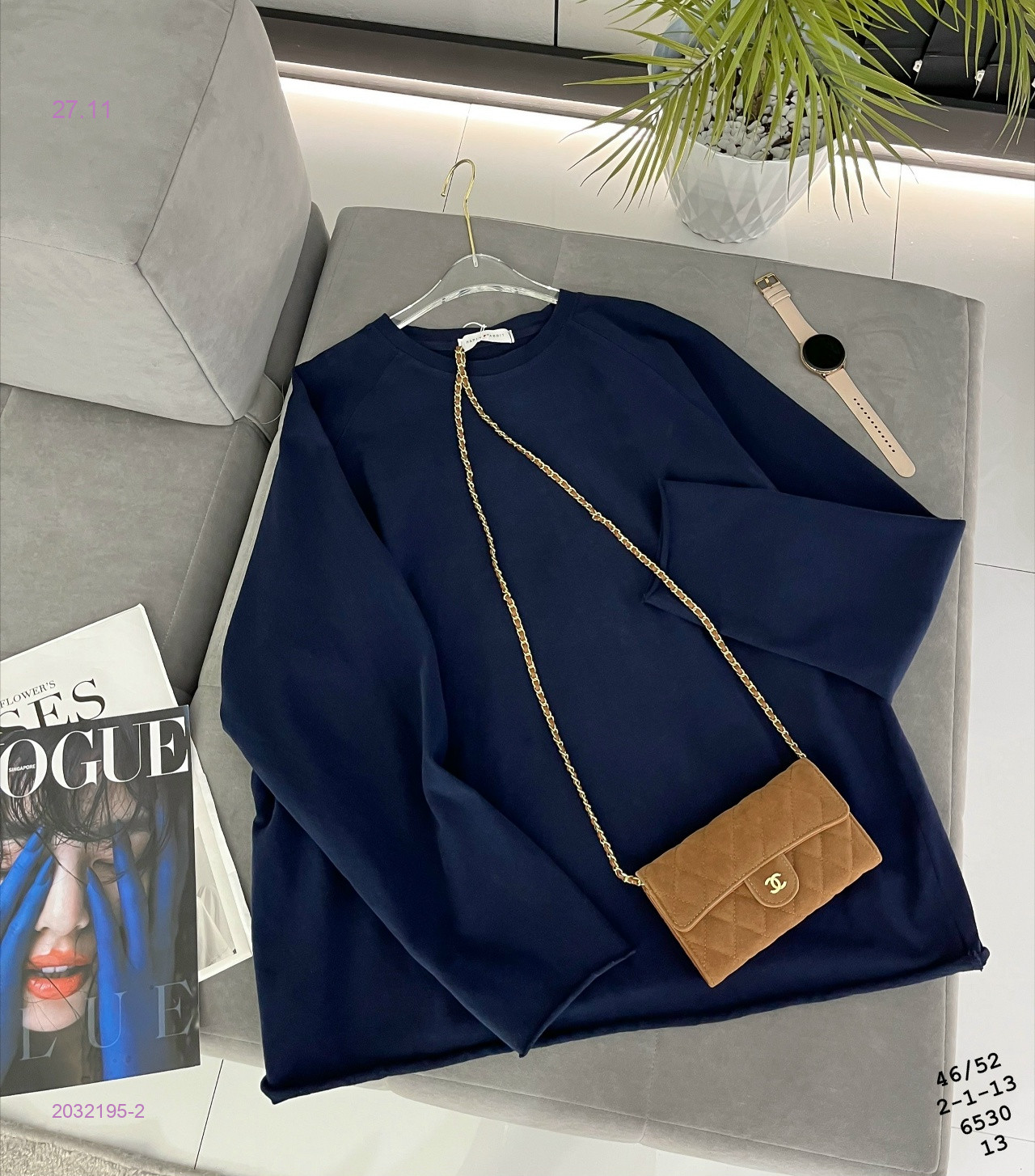 Свитшот бронь 2032195-2