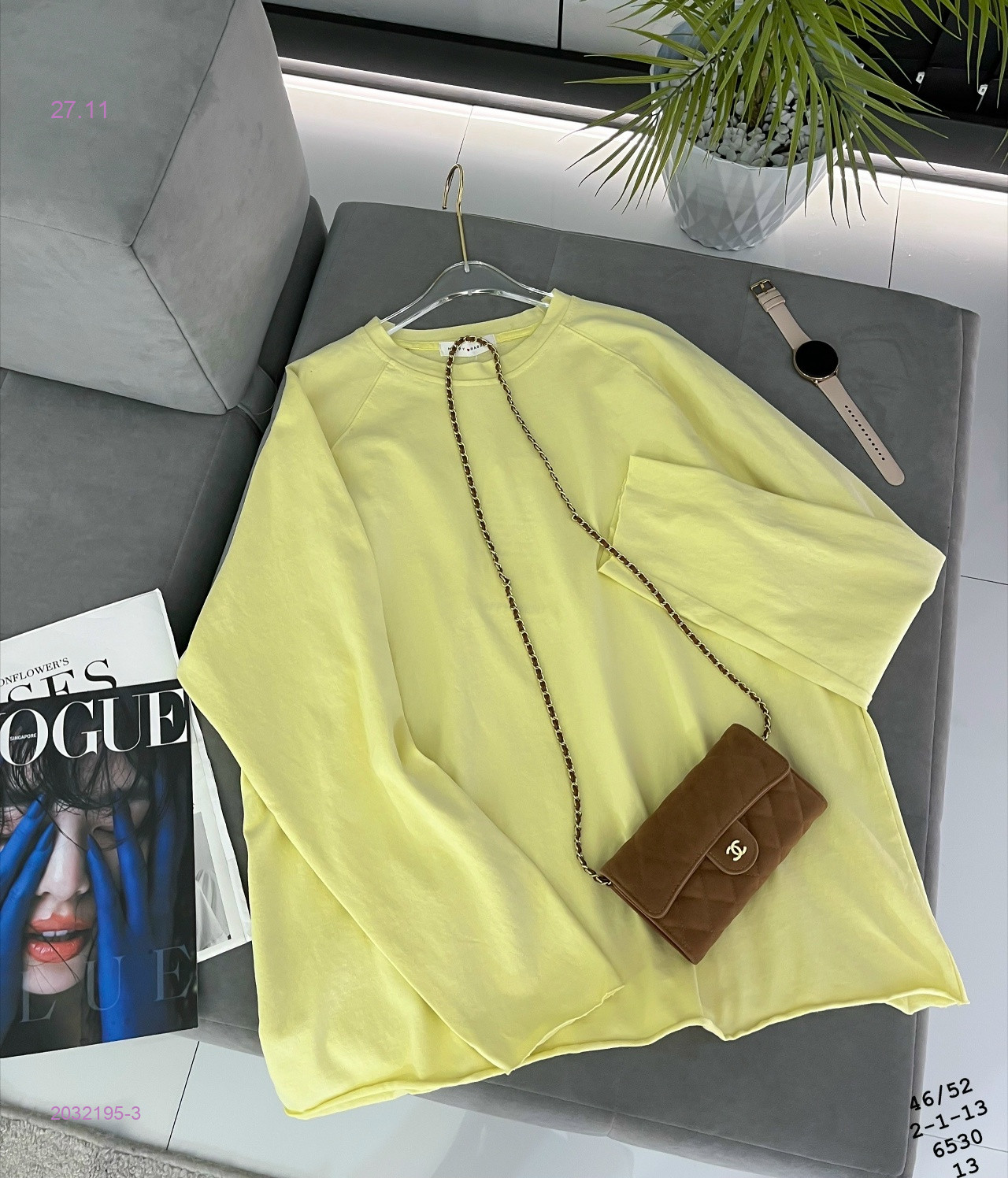 Свитшот бронь 2032195-3