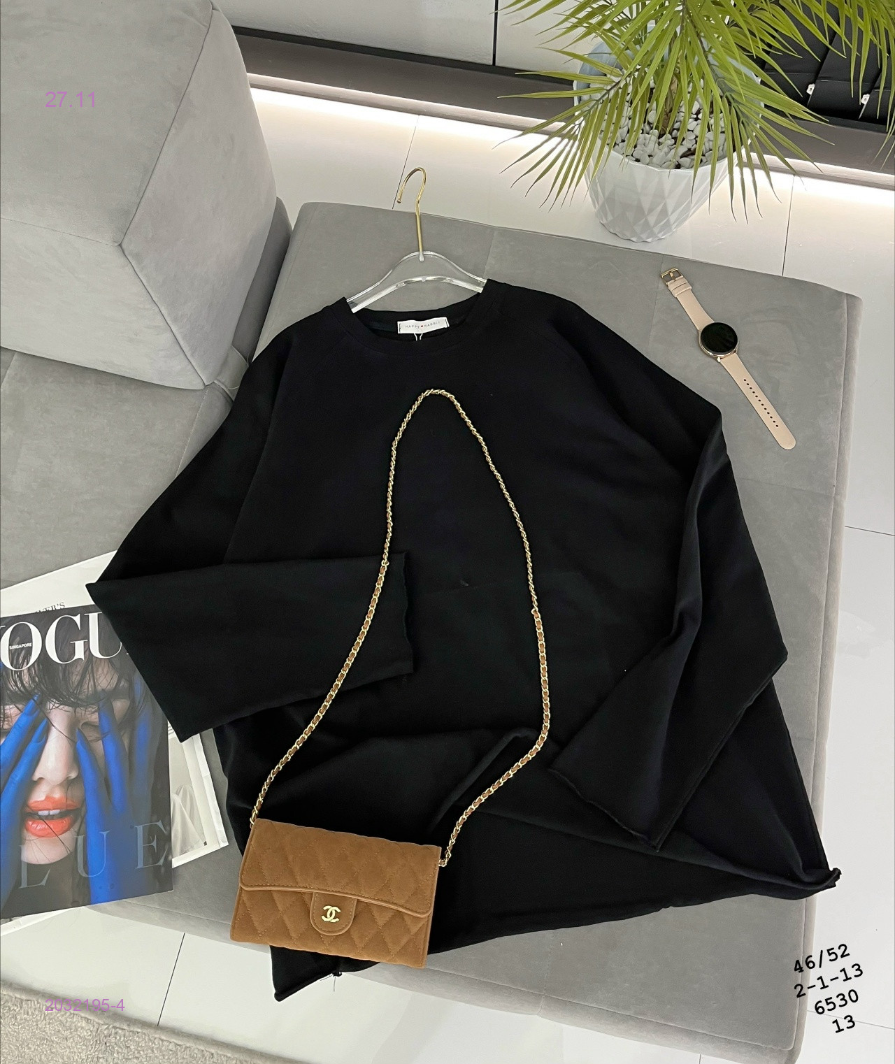 Свитшот бронь 2032195-4