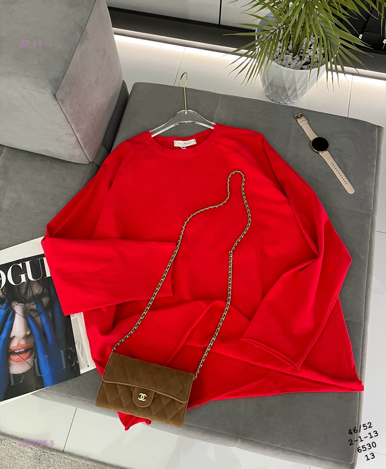 Свитшот бронь 2032195-5