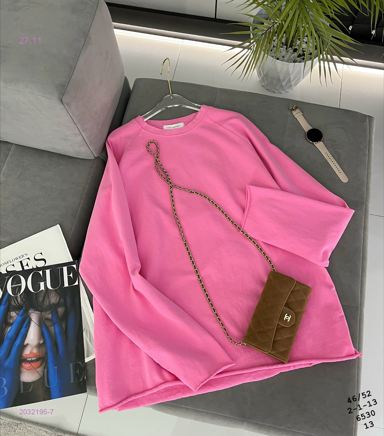 Свитшот бронь 2032195-7