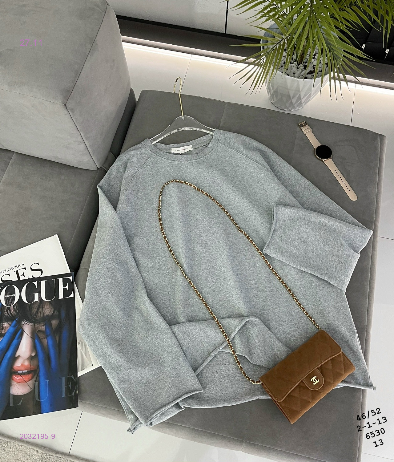 Свитшот бронь 2032195-9