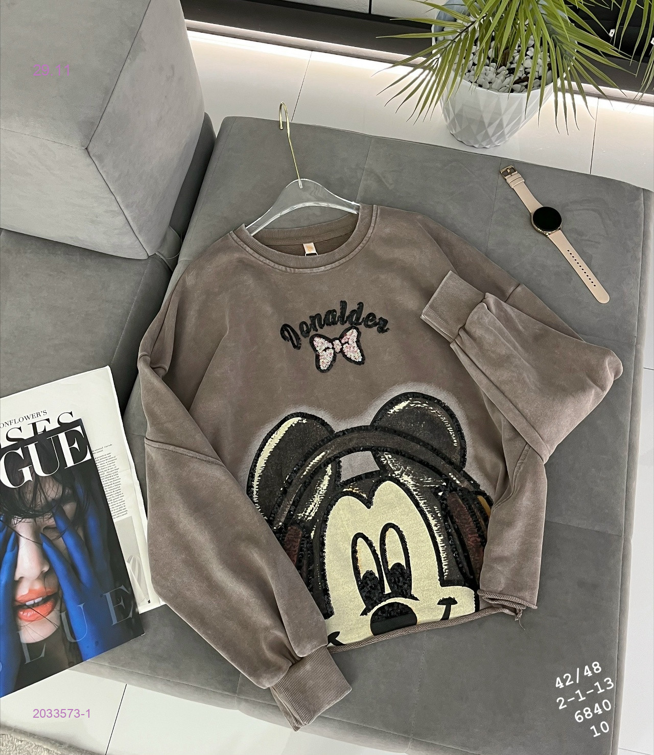 Свитшот бронь 2033573-1