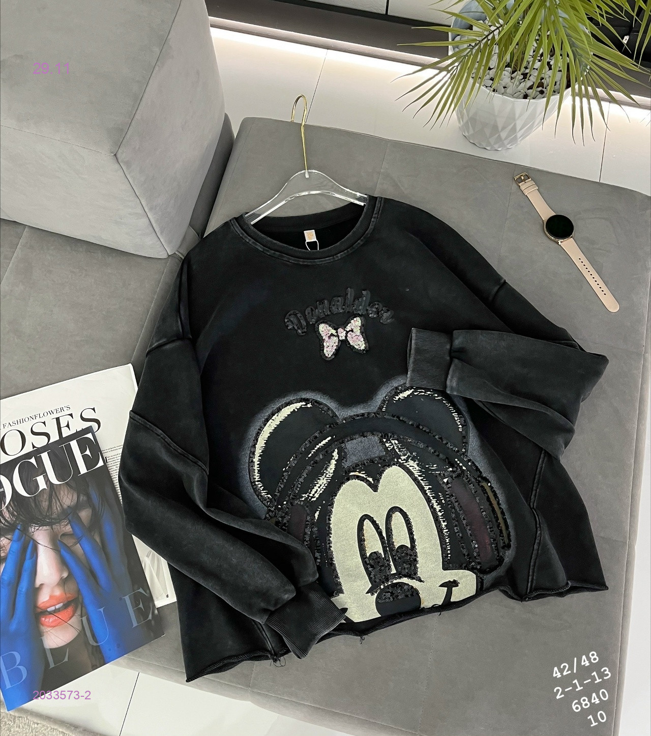 Свитшот бронь 2033573-2